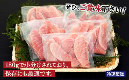 【定期便6回】まぐろ ハラミスライス 900g | まぐろ マグロ 鮪 はらみ ハラミ 腹身 海鮮 魚介 魚 人気 小分け 定期 定期便人気 定番 ご飯 オススメ 千葉県 君津市 きみつ
