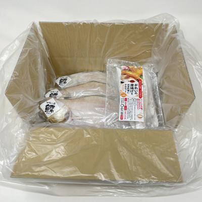 ふるさと納税 宮古市 一夜干しかれい「ソウハチ 3尾」と「かれいの唐揚げ」を得意料理にするセット MM0265