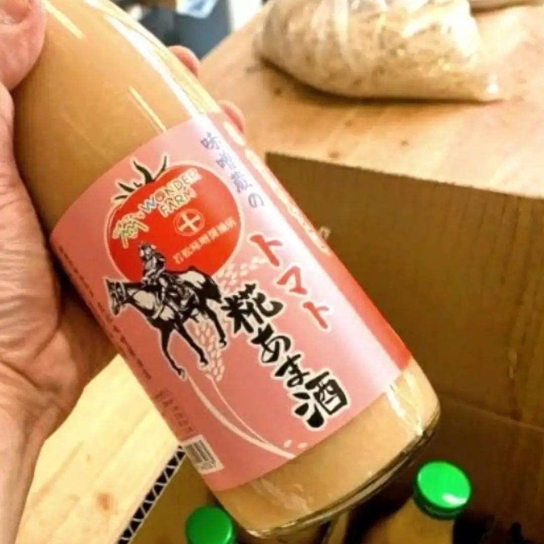 トマト糀甘酒 720ml×2本セット 若松味噌醤油店 | 甘酒 ノンアルコール