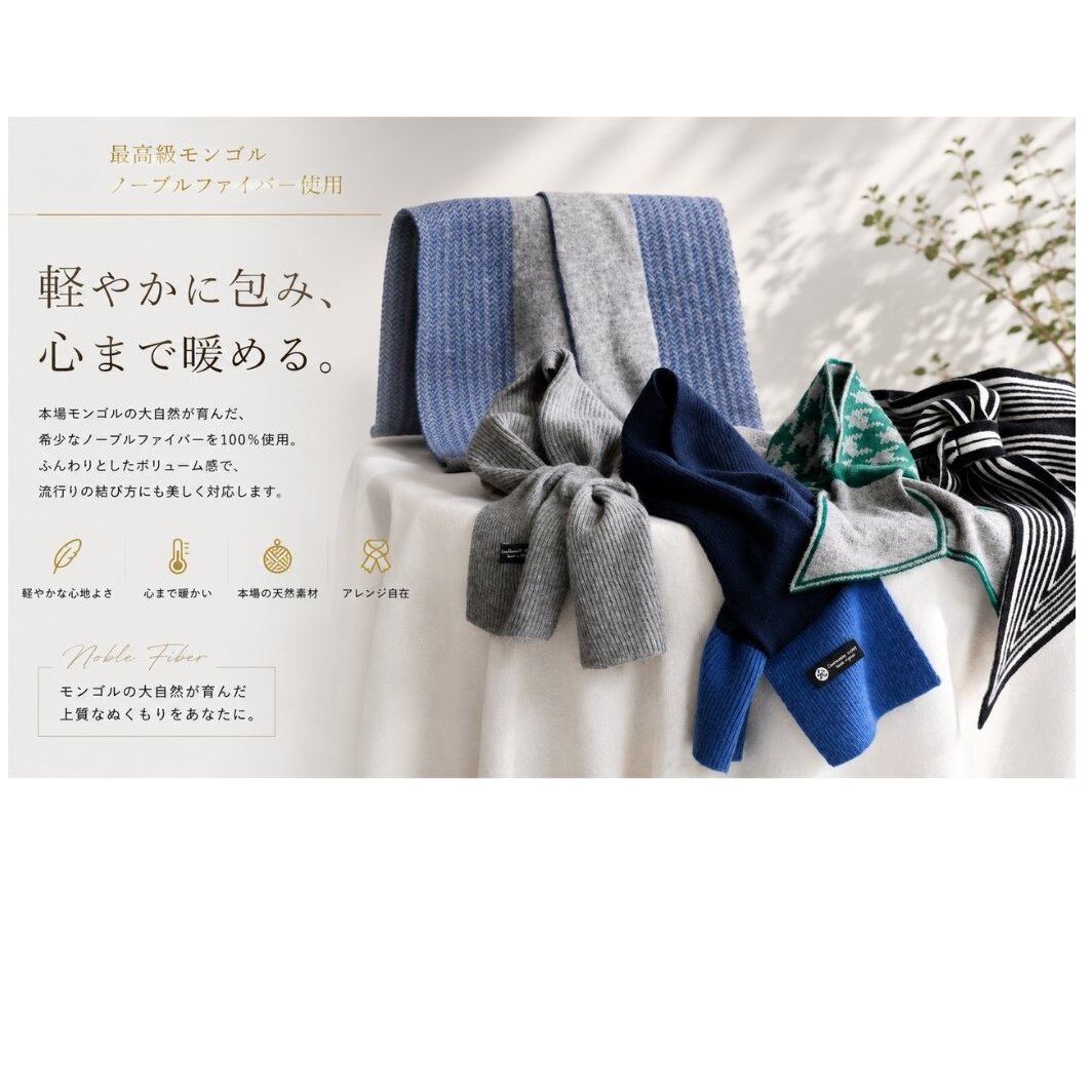 【100％ピュアカシミヤ】男女兼用マフラー グリーン＆グレー【高級 カシミア おしゃれ ファッション 防寒 かしみあ】 G1593_イメージ4