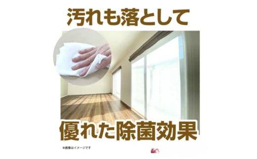 【フローリングクリーナー】【大判サイズ100個(20枚入)】重曹配合 フローリングクリーナー 除菌 床掃除 ウェットティッシュ 消臭 クリーナー シートタイプ シート 掃除用品 掃除 日用品 消耗品 