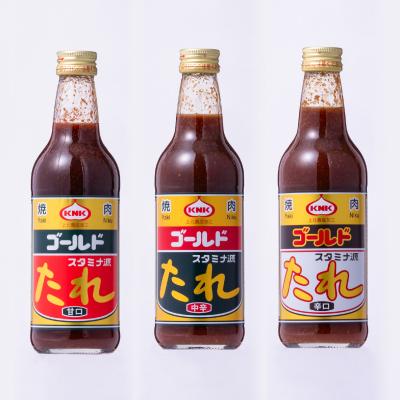 ふるさと納税 十和田市 スタミナ源たれ　青森味の詰合せ(TK5-270A) |  | 02