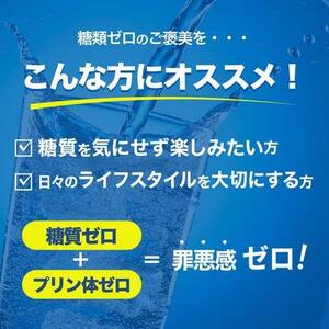 1127 神戸居留地 無糖チューハイ グレープフルーツ 340ml×24本 １ケース 