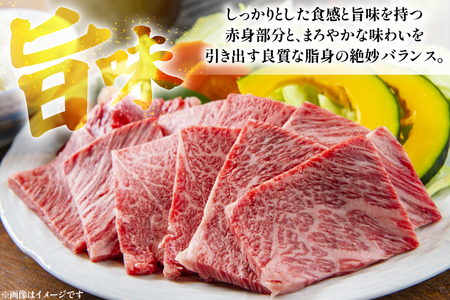 肉 牛肉 長崎和牛 ロース カルビ 焼肉用 セット 各300g 計600g