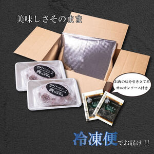 【価格改定予定】ハンバーグ 牛 牛100％ 静岡県 静岡 粗挽き ビッグサイズ 1kg パーティー BBQ 戸田塩 寿太郎 みかん イチバンバーグ 