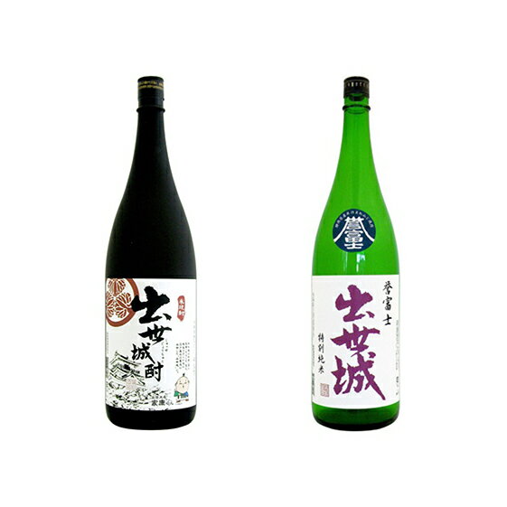 【ふるさと納税】清酒・焼酎詰め合わせ 1,800ml × 2本セット（特別純米酒 誉富士・本格焼酎25° 出世焼酎 各1升）　日本酒