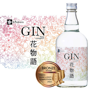 黄桜クラフトジン 花物語 700ml  | 兵庫県 丹波篠山市