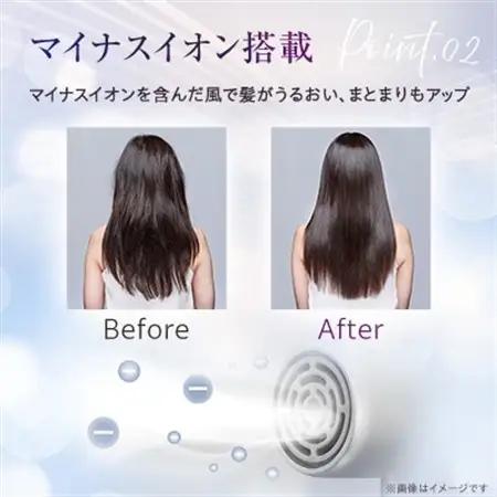 ドクターエア ミラ ジェット ドライヤー　シャンパンゴールド　ふるさと納税千代田区【1691157】