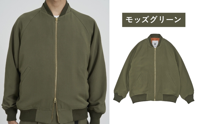 ブルゾン ファッション 服 洋服 シルク 洗えるシルク ジャケット アウター メンズ レディース ユニセックス ポケット付き