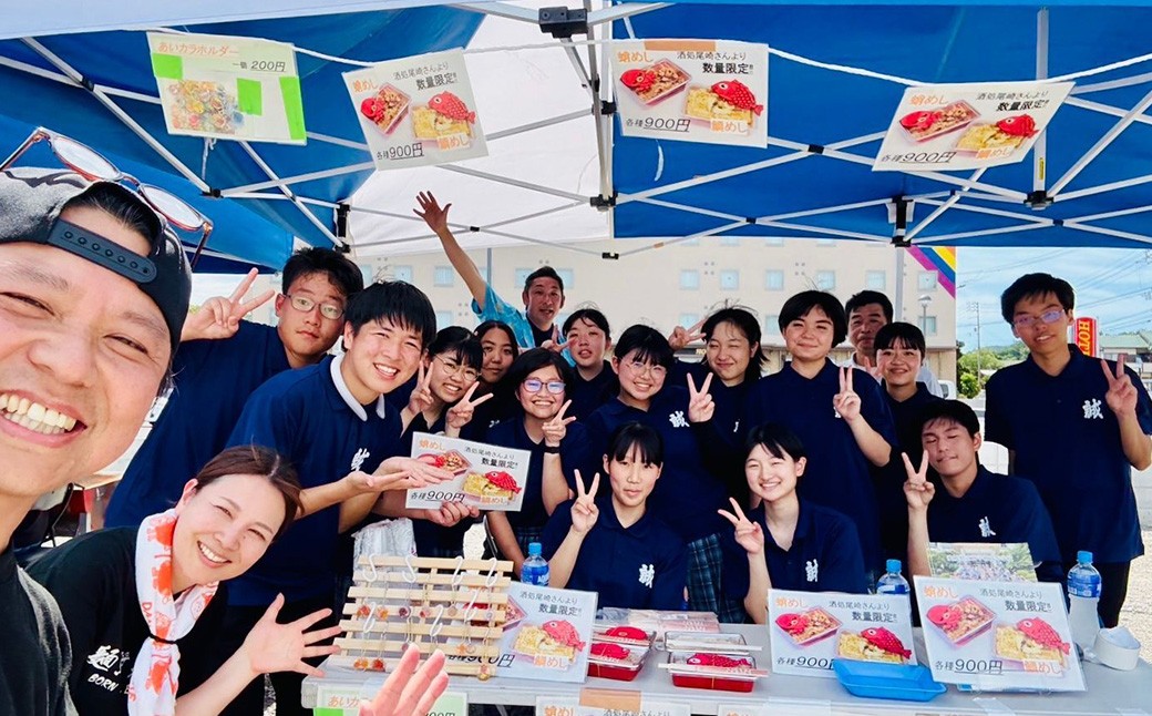 【返礼品なし】 南宇和高校 魅Can部 （サッカー部、地域振興研究部）への応援寄附