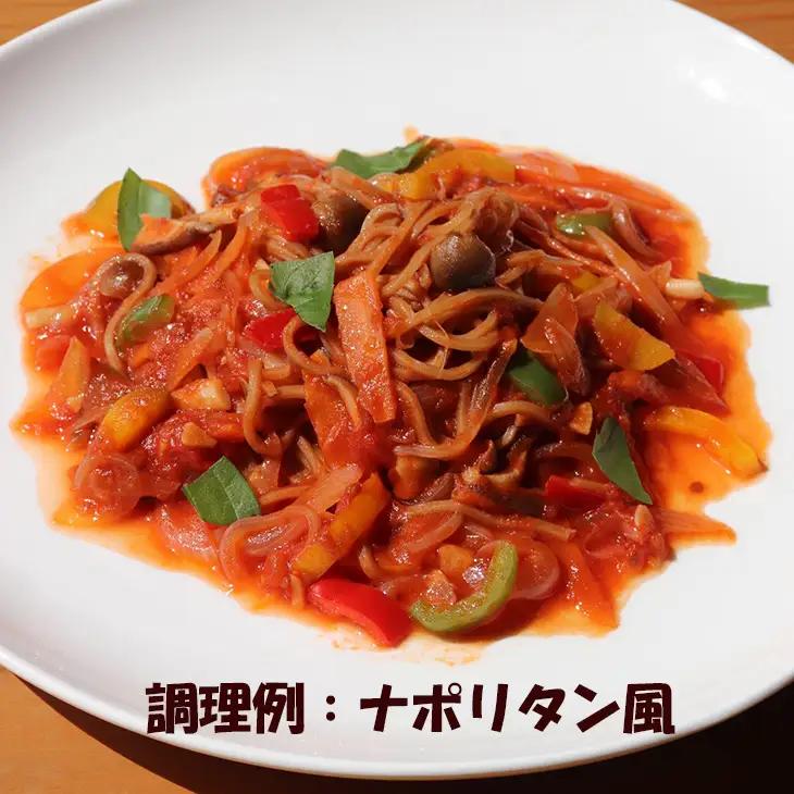 自然栽培の玄米麺　細麺5袋・太麺5袋セット　【2423】