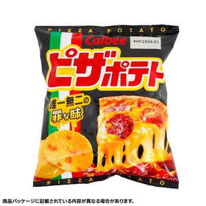 ピザポテト ポテトチップス カルビー 60g×12袋 菓子 ポテト チップス スナック おやつ お取り寄せ まとめ買い 詰め合わせ 詰合せ 人気 (BG029)