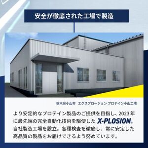 【甘さゼロ カフェオレ味】WPC 100%ナチュラルホエイプロテイン 3kg【1455243】