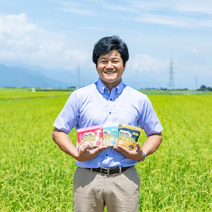 ザクザクげんまいくん3種セット (塩、梅、カレー3袋ずつ 合計9袋) ※残り消費期限3年から4年の為、値引き販売中