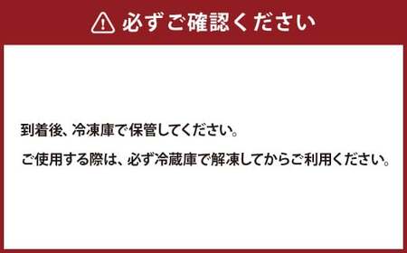 4Xポーク しょうが焼きセット （計約1.22kg） ポーク 豚肉 肉 生姜焼き しょうが焼き （850）