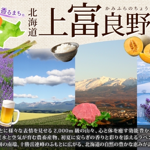 自家農園米 の どぶろく 「大地を醸せ（かもせ）」 3種類 200ml 3本 セット きぎ ゆき はな お酒 にごり酒 酒 アルコール 8～14％ 甘口 北海道産 上富良野_イメージ5