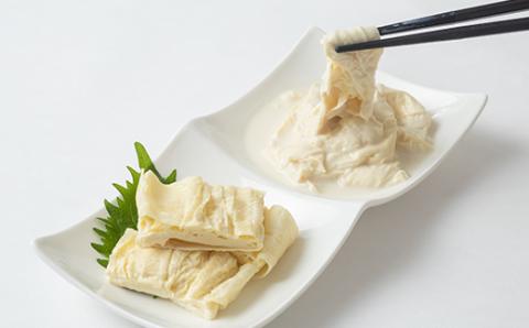 「京ゆば」2種と、レンジで簡単「おいしい豆腐ができる豆乳」セット【配送不可地域:離島】