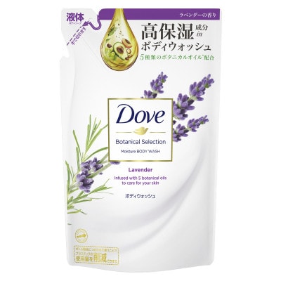 ダヴ　ボディウォッシュ　ボタニカルセレクション　ラベンダー　つめかえ用　360g×5入【1356420】