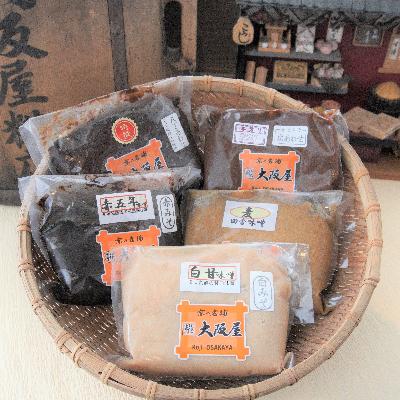 ふるさと納税 舞鶴市 大阪屋こうじ店謹製 五色味噌セット