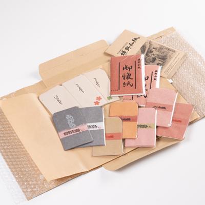 ふるさと納税 津山市 ほんのきもち |  | 03