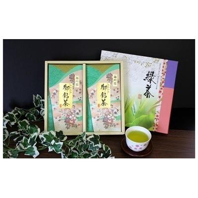 ふるさと納税 七宗町 ※菊泉本舗　特選!　美濃白川茶詰合せ　80g×2袋