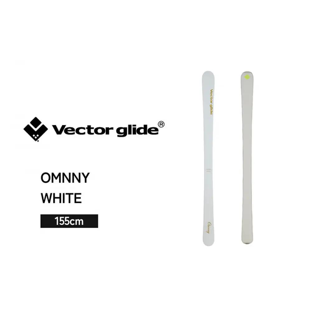 【VECTOR GLIDE】スキー板 OMNNY WT 155cm | スキー板 スキー用品 グルーミング 悪雪