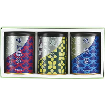 ふるさと納税 島田市 【ギフト包装対応】山本山　海苔・銘茶詰合(焼海苔8切36×1・味付海苔8切36×1・煎茶70g×1) |  | 01