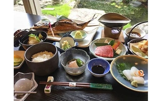【ペア宿泊券】 若狭づくしコース (1泊2食付) [BFBZ001]