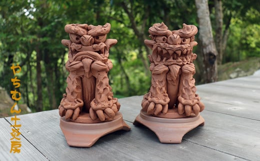 久米島の土100％で制作！ペアシーサー（台座付き）