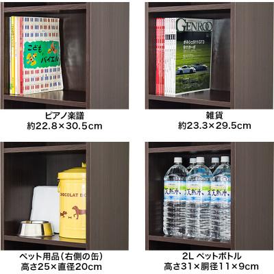 ふるさと納税 海南市 A4ファイル収納 3段 ナチュラル キングファイル対応 書類棚 aku100472905 |  | 02