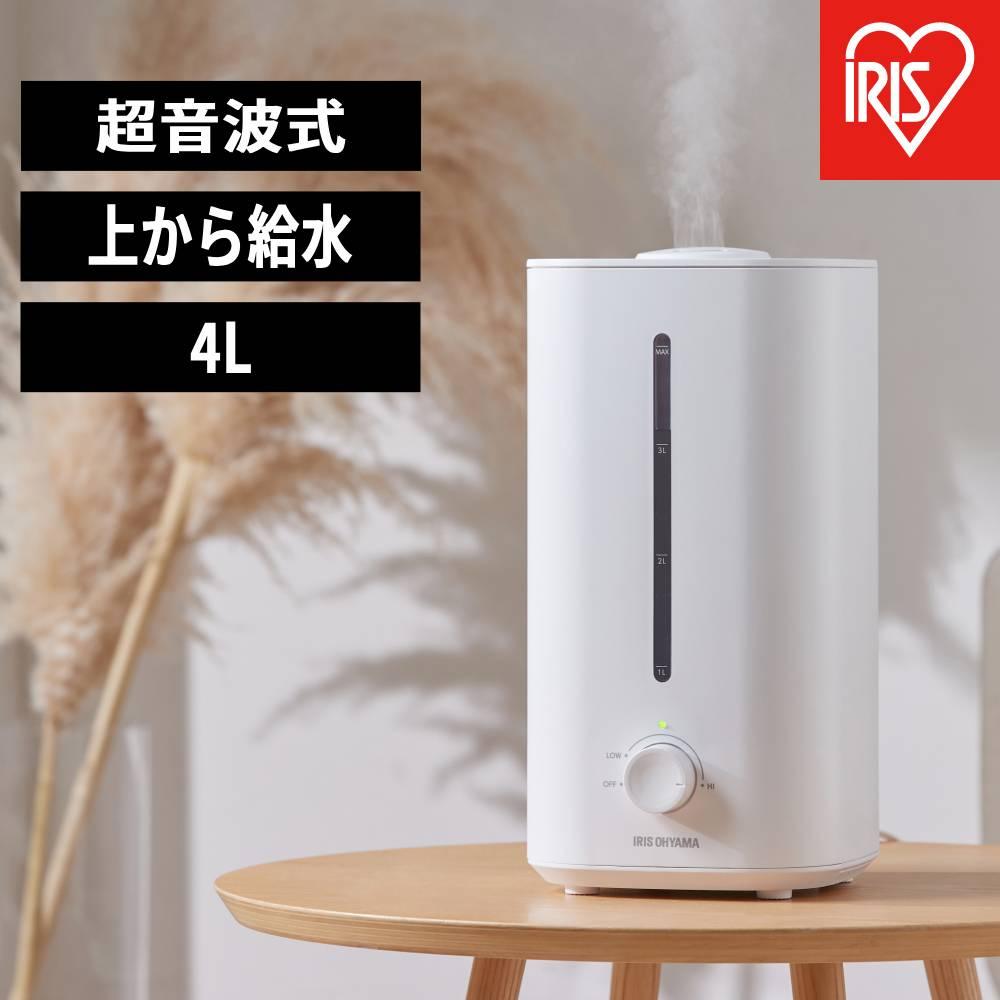 【ふるさと納税】 加湿器 超音波式 アイリスオーヤマ 木造4畳 洋室7畳 ホワイト 上給水超音波加湿器 上から給水 280ml 省エネ 静音 連続運転 超音波 4L 卓上 上給水 コンパクト 軽量 リビング 寝室 家庭用 オフィス リビング おすすめ 人気 アイリス AHM-UU28B-W