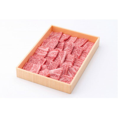 【ふるさと納税】茨城県銘柄黒毛和牛常陸牛肩ロース焼肉用約500g【配送不可地域：離島・沖縄県】【1573059】