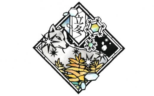 KOEDO川越硝子「切り絵ガラスアート」M（立冬） ／ ステンドグラス エッチング 二十四節気 埼玉県