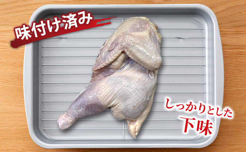 半身揚げ 450g ×6個 冷蔵 鳥 鶏 肉 鶏肉 鳥肉 若鶏 揚げ物 北