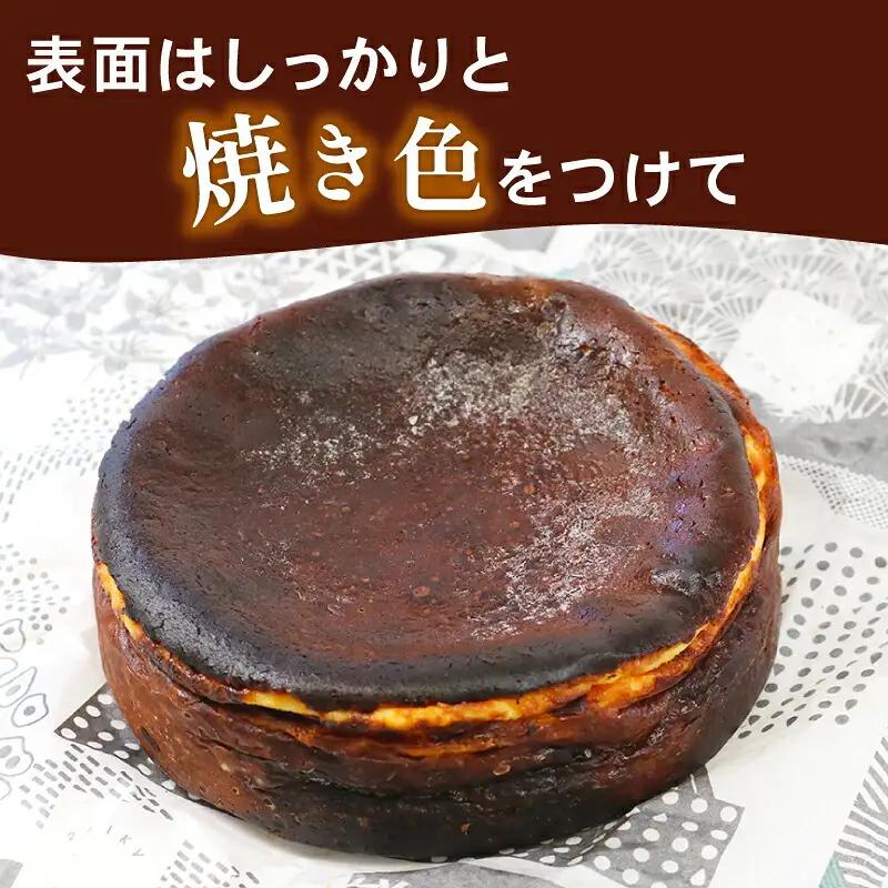 バスクチーズケーキ 1個 こはく製菓 ［ 愛媛 スイーツ ケーキ おいしい 人気 おすすめ お取り寄せ お菓子 洋菓子 ふるさと納税 ］ J015-197001
