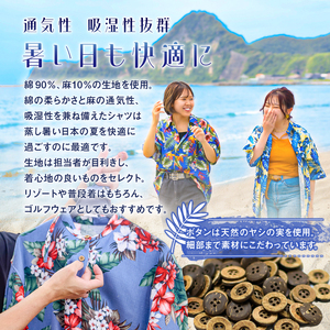 南房総アロハシャツ（サイズ：L／柄：サフラン） mi0104-0001-10-L