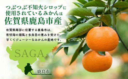 同封するレシピ集