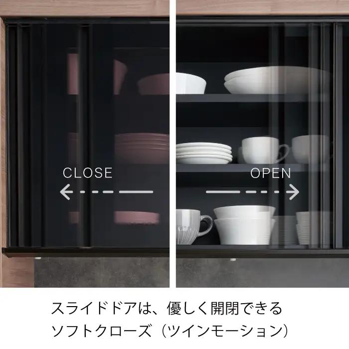 食器棚 カップボード 組立設置 IDA-1002R [No.757]