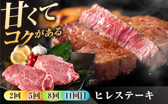 熟練のプロが選び抜いた、佐賀牛を定期便で！