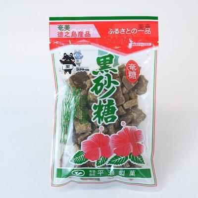 ふるさと納税 伊仙町 徳之島の黒砂糖210g 3袋セット