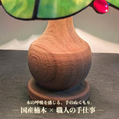 ふるさと納税 泉佐野市 ひね大木ランプ【日根荘の灯】　099H3939 |  | 01