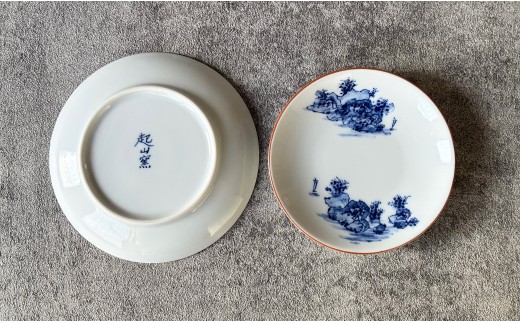 有田焼 山水絵小皿大・小 2枚1組【起山窯】食器 器 うつわ 小皿 手描き 染付 山水絵 2枚 セット ギフト プレゼント co022