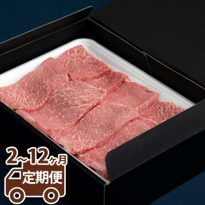 【ふるさと納税】＼レビューキャンペーン／【定期便】常陸牛 焼肉用（赤身）1kg ＜定期便 2～12ヶ月＞ 【お肉・牛肉・焼肉・バーベキュー・焼肉用・赤身】 （茨城県共通返礼品 茨城県産）