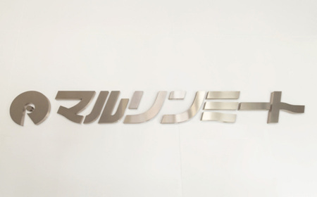 国産豚肉ロースしゃぶしゃぶ用1.5kg（500g×3パック/小分け真空包装）【下妻工場直送】【豚肉 国産 豚肉 小分け 豚肉 冷凍 豚肉 真空 豚肉 工場直送 バラエティ セット こま切れ 小間切れ 