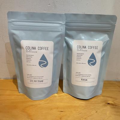 ふるさと納税 吹田市 【スペシャルティコーヒー豆】コリナブレンド&amp;店舗おすすめコーヒー豆を各100g(豆のまま)