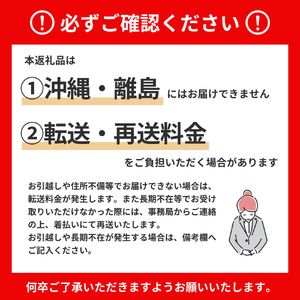 トイレットペーパー シュシュピンク 144ロール相当 ダブル｜2倍巻き 72ロール 香り付き