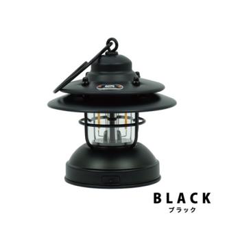 LED　Baby　Lantern　BLACK／アウトドア　キャンプ　ランタン　ＵＳＢ　充電式　防滴　調光　奈良県　宇陀市 防災グッズ