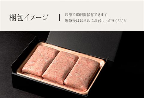 「全6回定期便」昭和20年創業老舗の極みハンバーグ10個(1.5kg)をご寄附の翌月から2ヶ月に1回お送りいたします! 佐賀牛 佐賀県産豚肉 お弁当 夕食 個包装