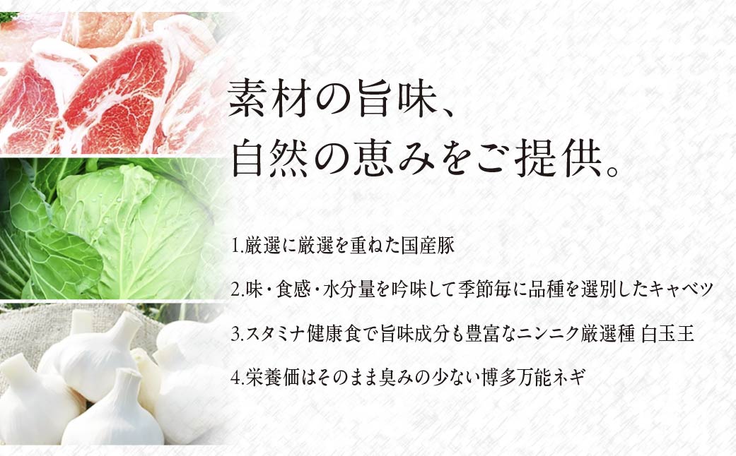 上質素材使用 餃子工房 穂満 謹製 手造り餃子 60個 (30個入×2パック）特製秘伝のタレ・水餃子用スープの素付き | 餃子 冷凍餃子 冷凍 お惣菜 晩御飯 中華 手造り 中華飯 簡単 穂満 スープ