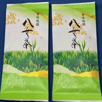 ふるさと納税 嘉麻市 八女茶【上】煎茶セット　100g×2袋(嘉麻市)